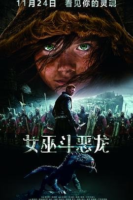 无敌原始人图片头像可爱