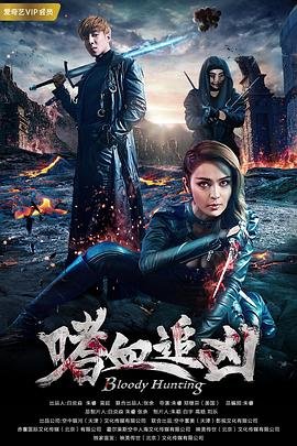 寻找前世之旅漫画第二部免费观看全集