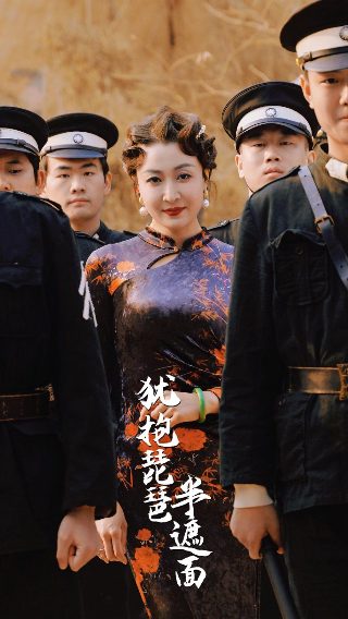 遇见幸福角色介绍图片大全