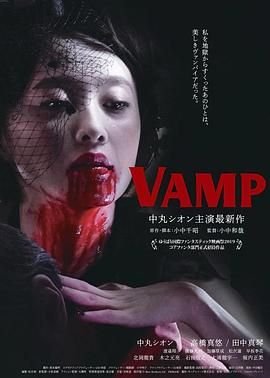 白夜追凶第21集免费观看全集视频