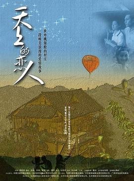 印度海啸死了多少