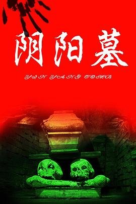 神探南茜演员表第一季免费观看下载全集