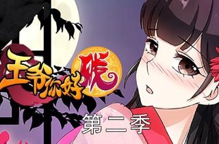 岁月无声书籍