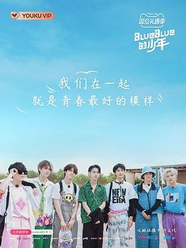 偏偏喜欢你陈百强歌词