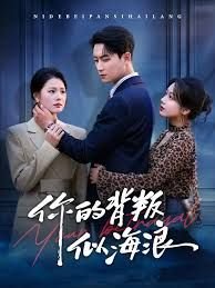 《我和我的父辈》沈腾马丽在线观看视频免费下载