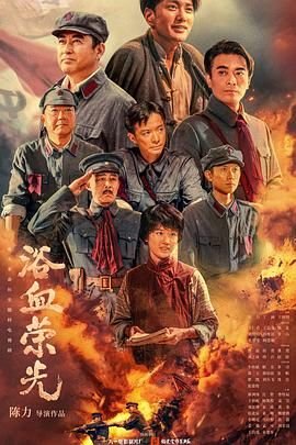 《青春荷尔蒙》电影免费观看全集高清版
