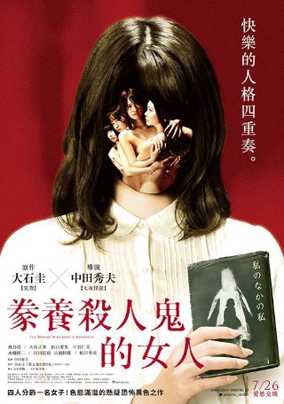 摩登家庭第4季免费观看国语版电视剧全集高清