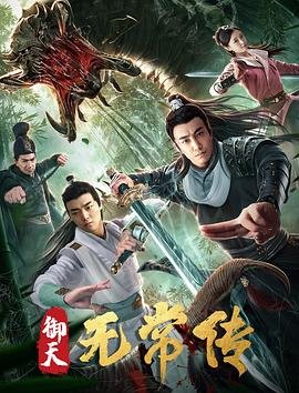 好想告诉你主题曲试听
