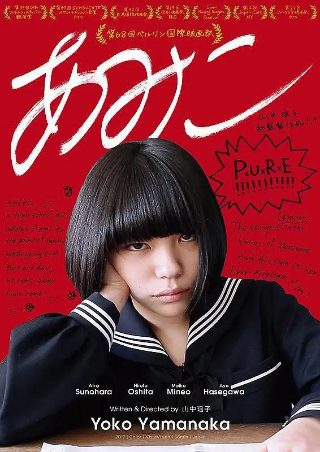 济公游记10集完整版免费观看