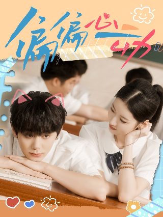 《扪心问诊》免费观看全集下载视频