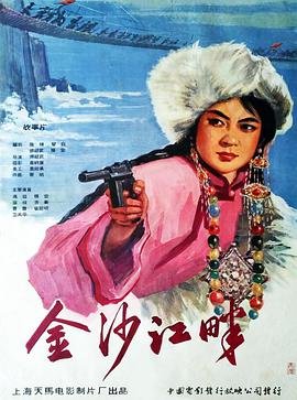 恋爱先生剧情介绍顾遥结局