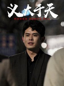 江铠同qq
