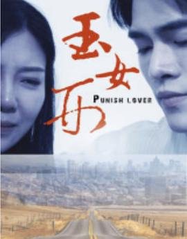 《斗破苍穹》动漫免费观看第二季在线播放全集