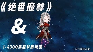 我们的爱f.i.rmp3下载