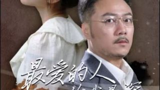 芭比仙子的秘密人物