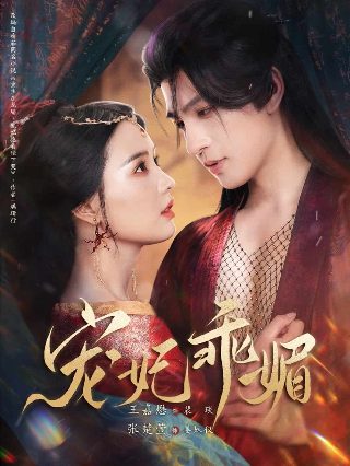 黑暗感染2漫画完整版在线观看免费