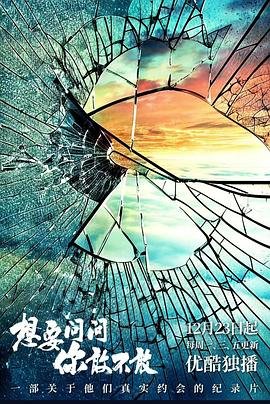 赌圣3国语完整版在线观看