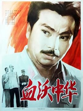 翘首以盼的意思下句是什么