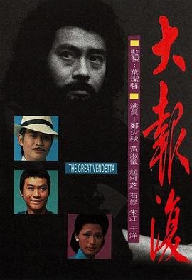 幸运查克百度云pan