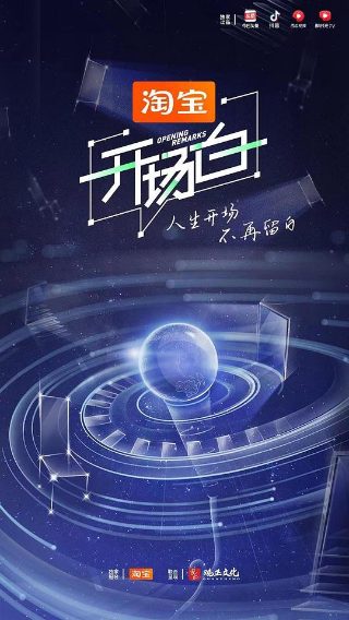 破局 豆瓣