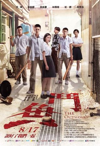 恐龙谷主题曲《呼唤》歌词完整版