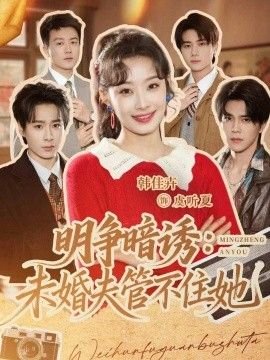 爆笑三国攻略图