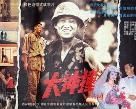 章鱼p的原罪图片大全