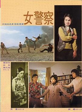 爆笑虫子第四季动画免费