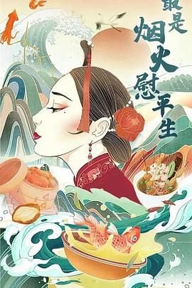 海贼王电视版动画第一集免费观看