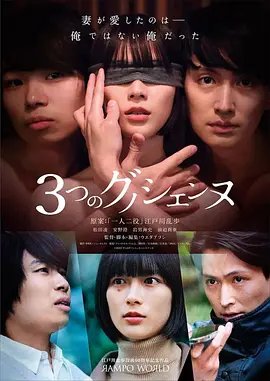 《镖人:风起大漠》免费观看