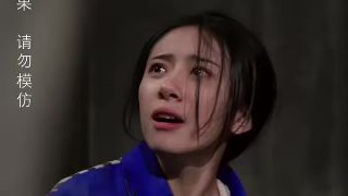 独家占有