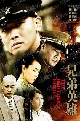 韩国 高速