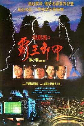 向往的生活第7季全集高清