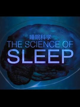 电影《生化危机3》剧情介绍视频播放