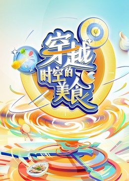 偷偷藏不住第2季完整版漫画免费观看