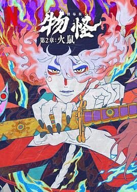 特警力量第50集免费播放完整版视频