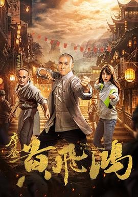 小丑回魂迅雷免费下载