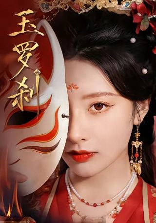 模仿游戏电影观后感怎么写的
