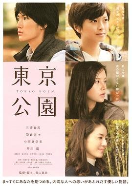 最后的勇士 迅雷