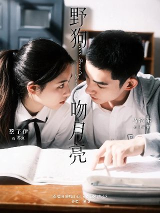 云南名人名茶馆介绍
