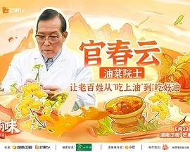 蜡笔小新2020剧场版 下载