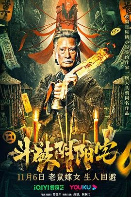 爱回家在线观看全集国语版高清
