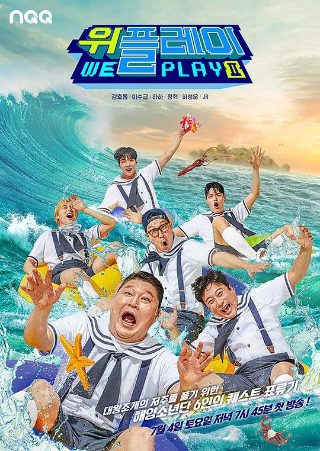 樊少皇少林僵尸3