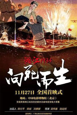 还珠格格电视剧全集40集观看高清