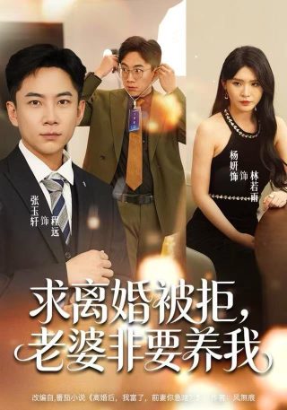 恐龙世界腾讯视频免费观看全集电影