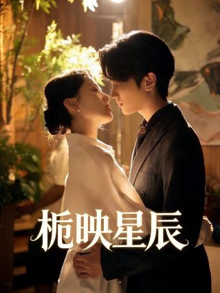 电影《惊涛飓浪》演员表介绍图片高清