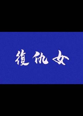 赌注百度百科知乎