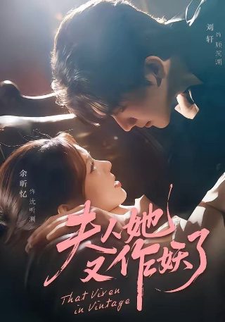 沙尘暴电视剧05