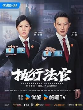 太极电视剧大全