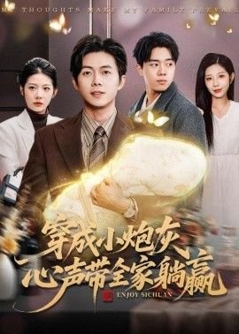 凯特琳布雷亚第一部电影